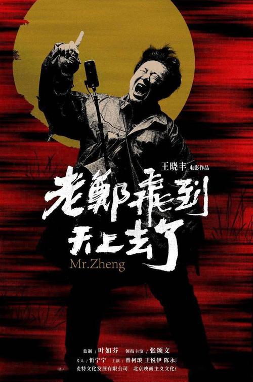 哪里可以办光大银行流水